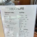 군산원스모어