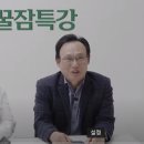 일산브레인신경과의원 이미지