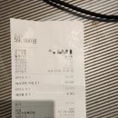 일타아구찜 | 서울대입구역막창 홍곱창서울대점 내돈내산 솔직한후기
