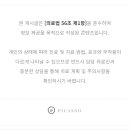 벗정형외과의원 이미지