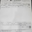 수지서비스기아오토큐 이미지