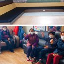 대목경로당 이미지