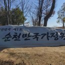 민에이젼시 네이버블로그