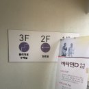 신내과의원 이미지