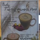 방배대한약국 이미지