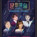 건천운동장 | 경주 문화예술 르네상스, 그 첫 시작! 안강운동장에서 만나요