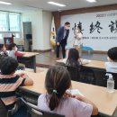 구운초등학교 이미지