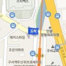제이케이(JK)맑은피부과의원 티스토리