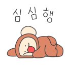 신기산업 거제 이미지