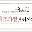 공드림 이미지