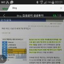 경기도화성 송산역인근토지 이미지