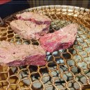 운동장화로구이 이미지