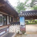 문산읍-7 이미지