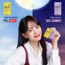 주식회사 더맥스 이미지