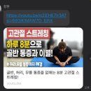 창현목장 이미지