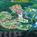 용인농촌테마파크 방문자센터 이미지