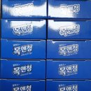 명성약품 이미지