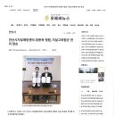 장동욱병원 이미지