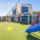 선하 풀빌라 이미지