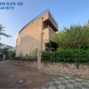 반송동162 이미지