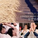 깊은 치유 이미지