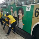 6015 | 서울 인천공항 공항버스 예매 시간표 요금 6015