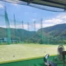 단심골프랜드 이미지