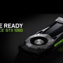 1060 이미지