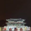 대입구이 | 2026. 1 강원도 서울