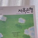 공캘리그라피 이미지