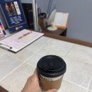 핀란드테라피 | [거제/고현]거제 고현동 전신체형 맞춤관리 어깨비대칭 골반비대칭관리 후기 ‘소통테라피’