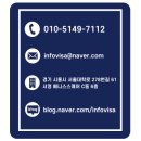 아리행정사 이미지