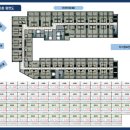 송도센쓰리공인중개사사무소 이미지