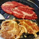 남한산성왕갈비 이미지