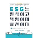 하움출판사