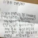 쏘스윗펫 이미지