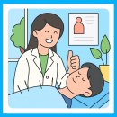 으뜸맥한의원 이미지