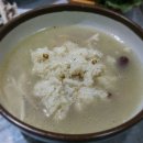 경북여관 이미지