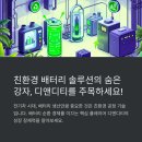 디앤환경기술
