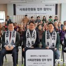 행복나눔케어센터 이미지