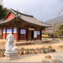 서리봉 이미지