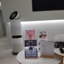 신항편안한한의원 이미지