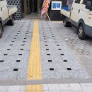 개발부담금행정사 이미지