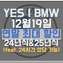 백제모터스 이미지