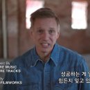 언더커버 빌리어네어