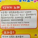 블루노래팡팡 네이버블로그