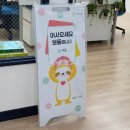 보듬아동가족통합센터진천