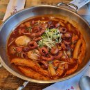 신마녀떡볶이.마녀포차