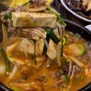 경안식당