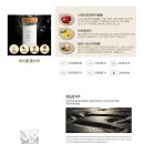 마이몽몽 이미지